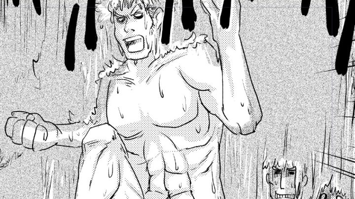 遅すぎたフンドシ