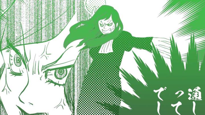 三章のみどころ(システム編)